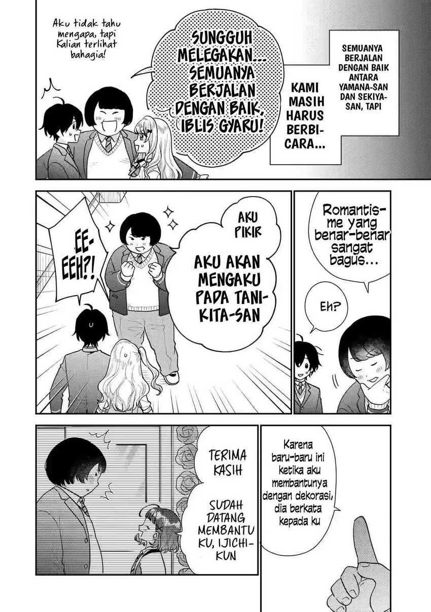 Keiken Zumi na Kimi to, Keikein Zero na Ore ga, Otsukiai Suru Hanashi Chapter 23 Gambar 28