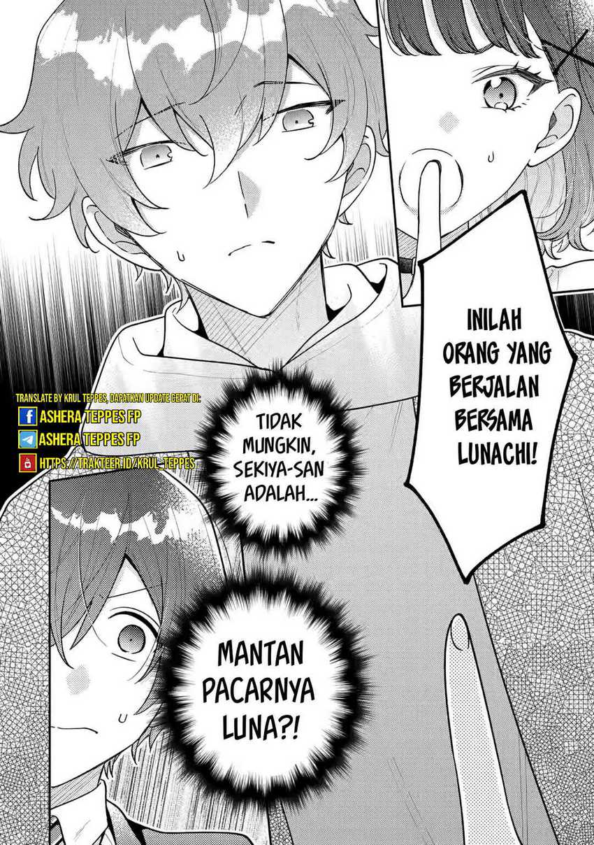 Keiken Zumi na Kimi to, Keikein Zero na Ore ga, Otsukiai Suru Hanashi Chapter 23 Gambar 3