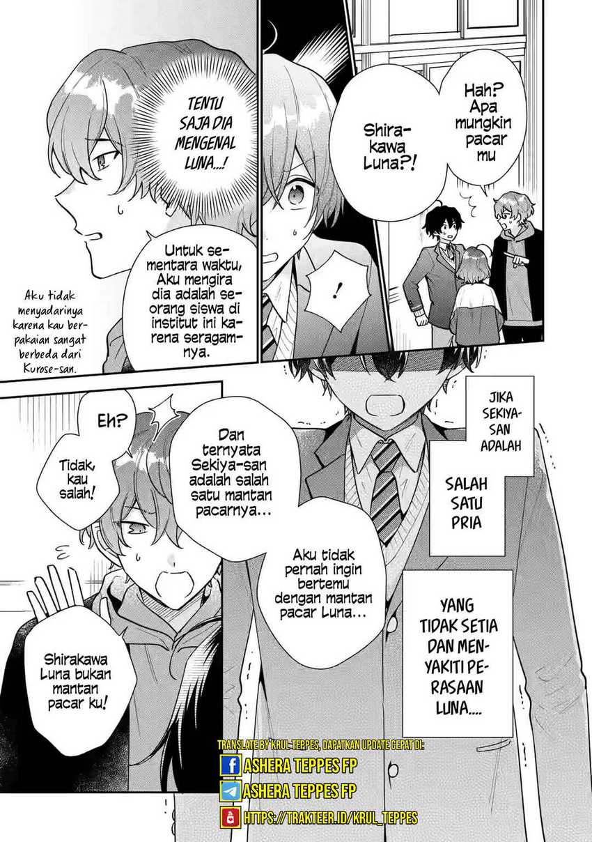 Keiken Zumi na Kimi to, Keikein Zero na Ore ga, Otsukiai Suru Hanashi Chapter 23 Gambar 4