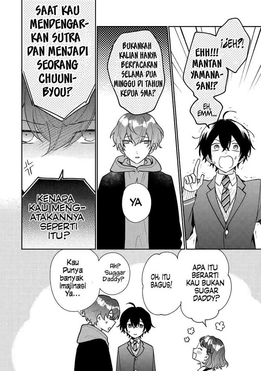 Keiken Zumi na Kimi to, Keikein Zero na Ore ga, Otsukiai Suru Hanashi Chapter 23 Gambar 7