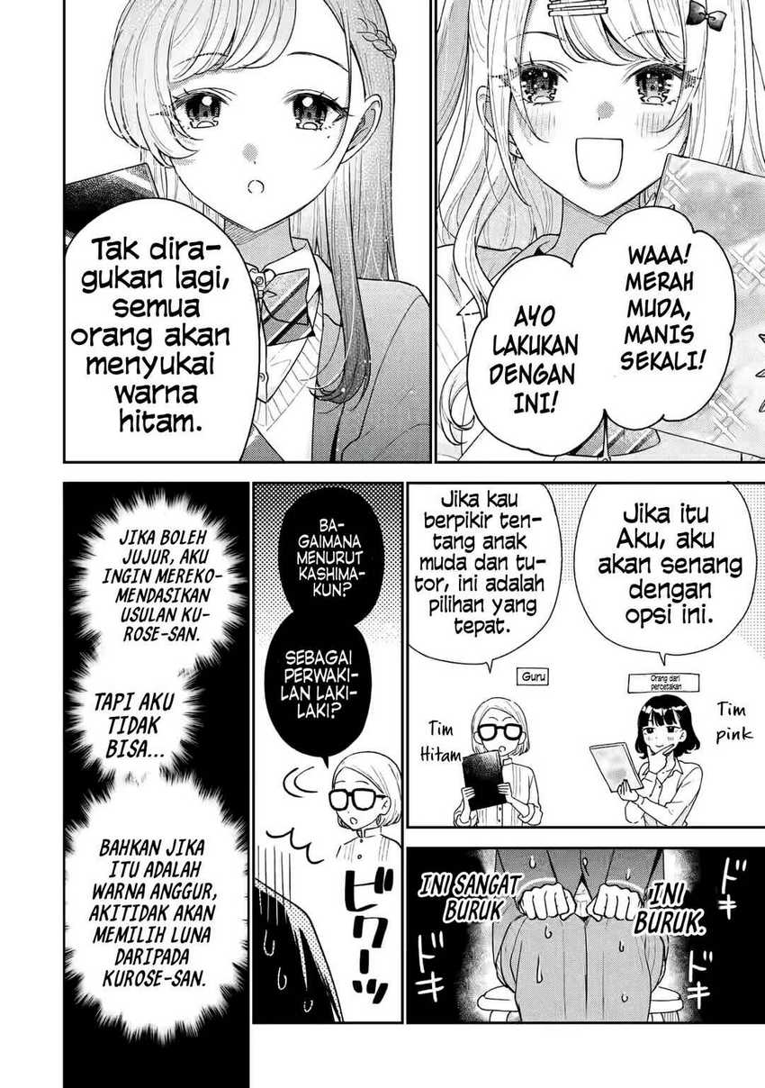 Keiken Zumi na Kimi to, Keikein Zero na Ore ga, Otsukiai Suru Hanashi Chapter 22 Gambar 11
