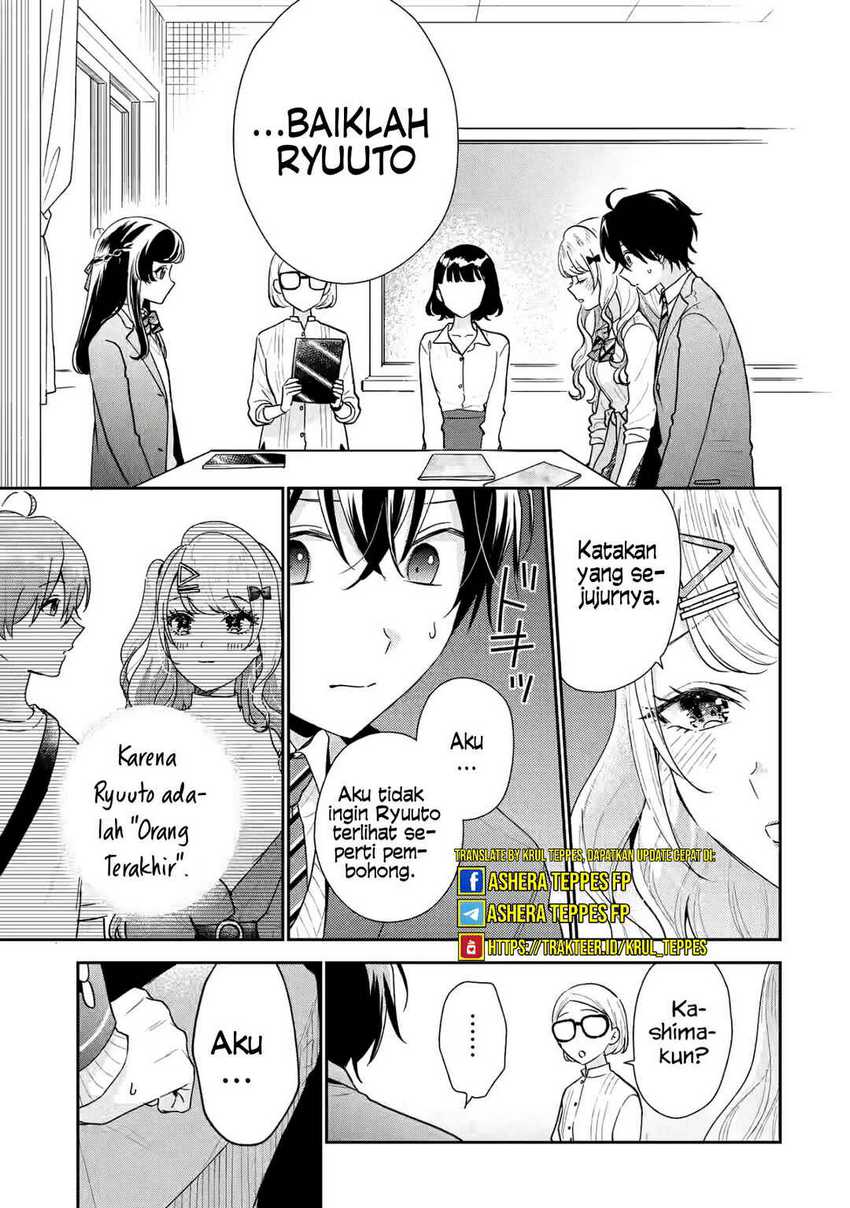 Keiken Zumi na Kimi to, Keikein Zero na Ore ga, Otsukiai Suru Hanashi Chapter 22 Gambar 12