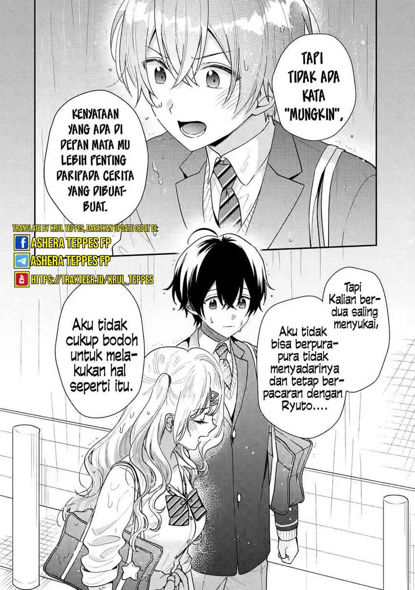 Keiken Zumi na Kimi to, Keikein Zero na Ore ga, Otsukiai Suru Hanashi Chapter 22 Gambar 17