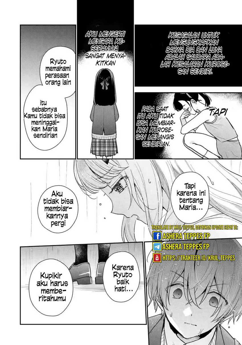 Keiken Zumi na Kimi to, Keikein Zero na Ore ga, Otsukiai Suru Hanashi Chapter 22 Gambar 19