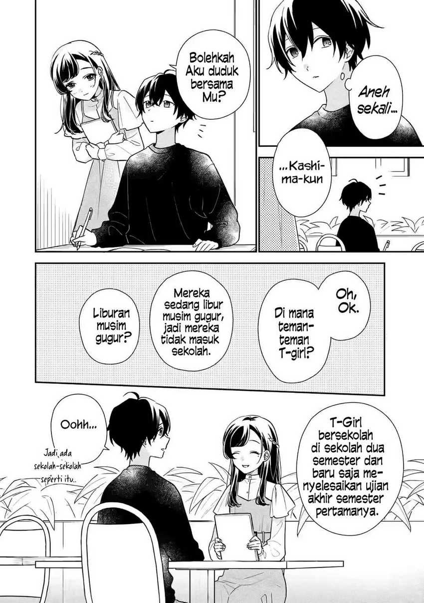 Keiken Zumi na Kimi to, Keikein Zero na Ore ga, Otsukiai Suru Hanashi Chapter 22 Gambar 23