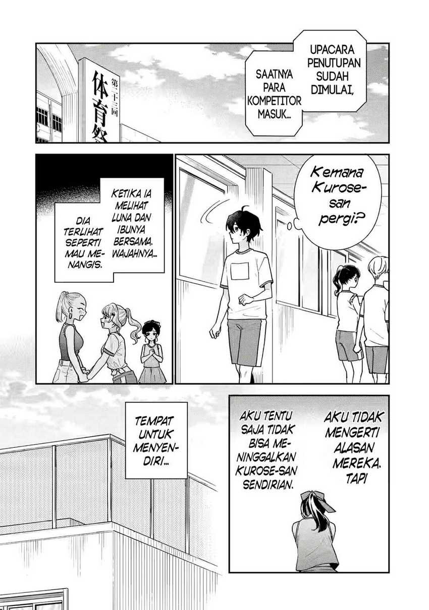 Keiken Zumi na Kimi to, Keikein Zero na Ore ga, Otsukiai Suru Hanashi Chapter 22 Gambar 3
