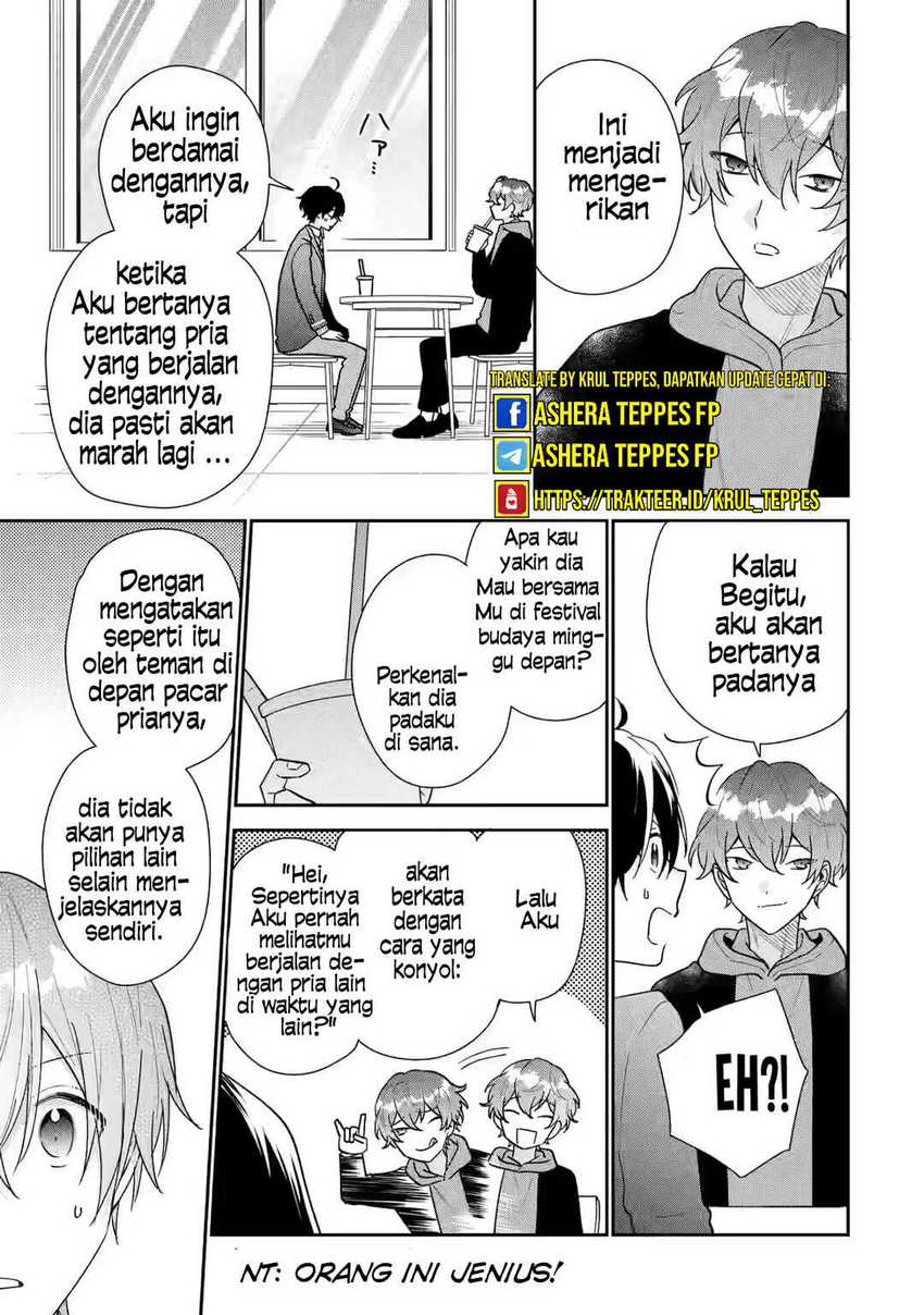 Keiken Zumi na Kimi to, Keikein Zero na Ore ga, Otsukiai Suru Hanashi Chapter 22 Gambar 32