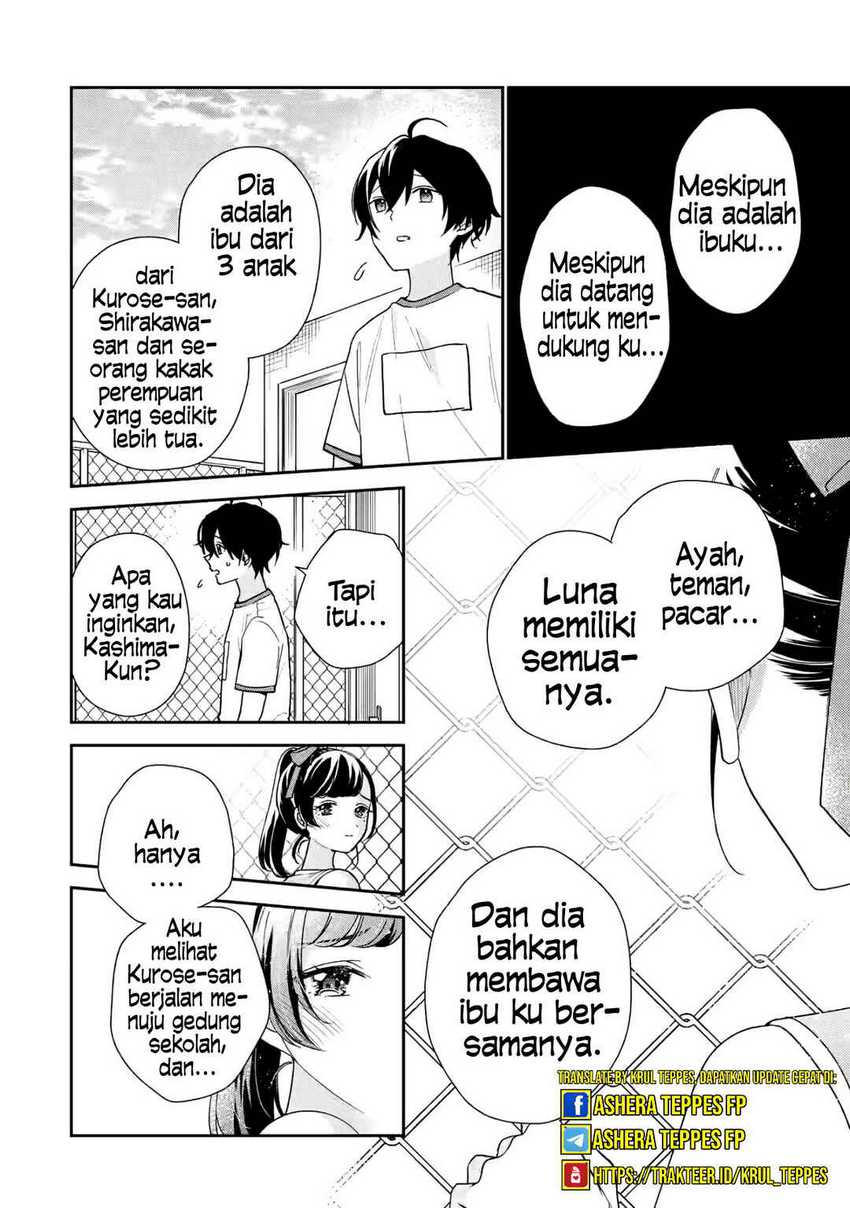 Keiken Zumi na Kimi to, Keikein Zero na Ore ga, Otsukiai Suru Hanashi Chapter 22 Gambar 5