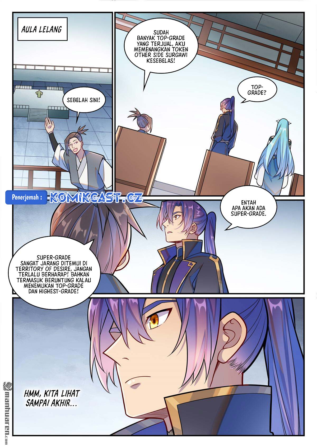Apotheosis Chapter 1231 Gambar 15