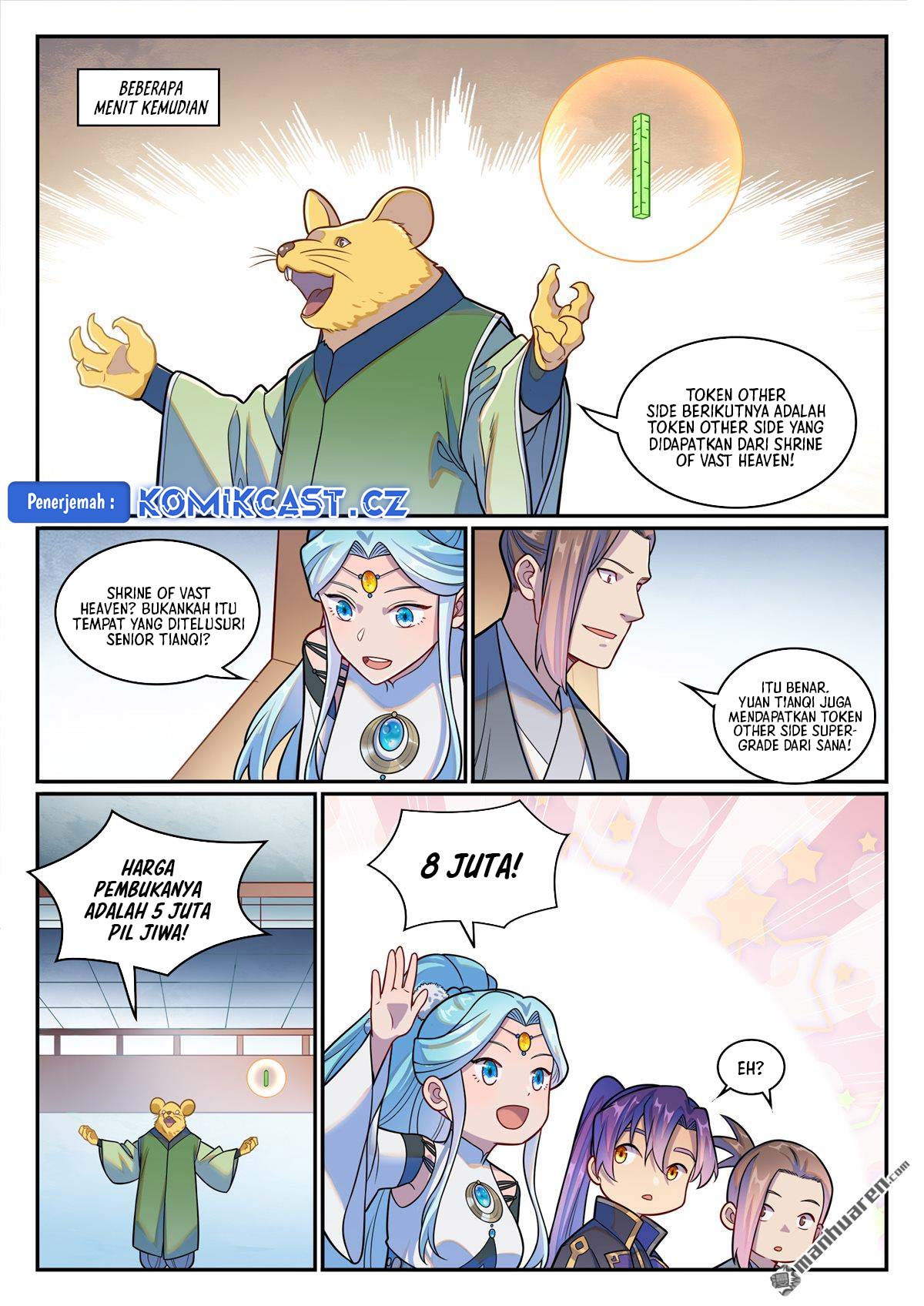 Apotheosis Chapter 1231 Gambar 16