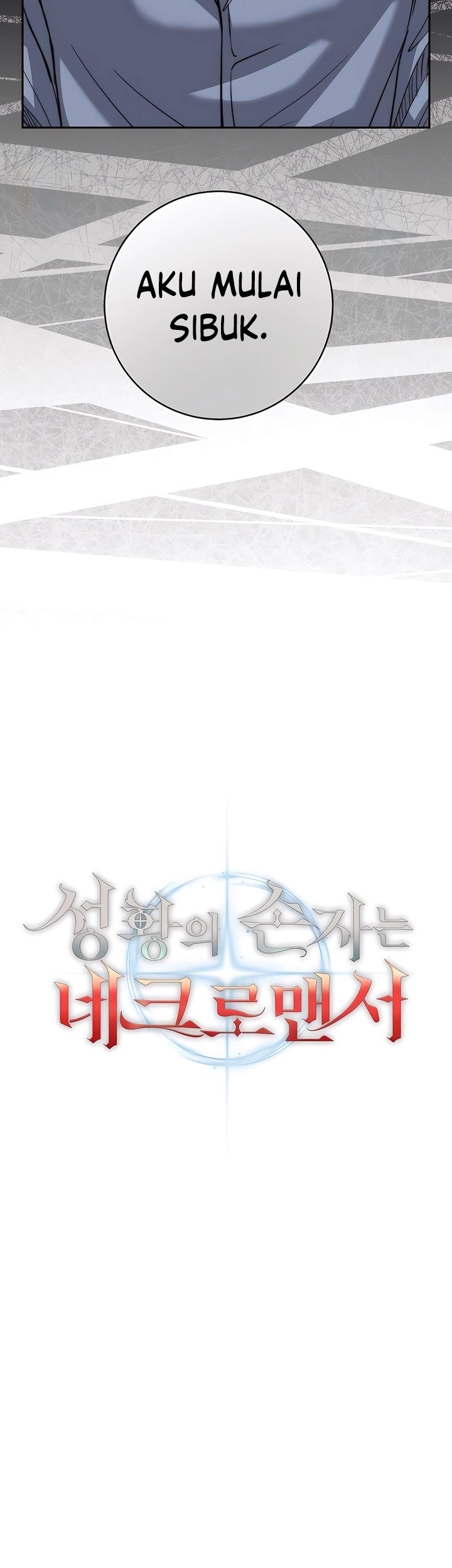 Holy Emperor’s Grandson is a Necromancer Chapter 52 Gambar 26