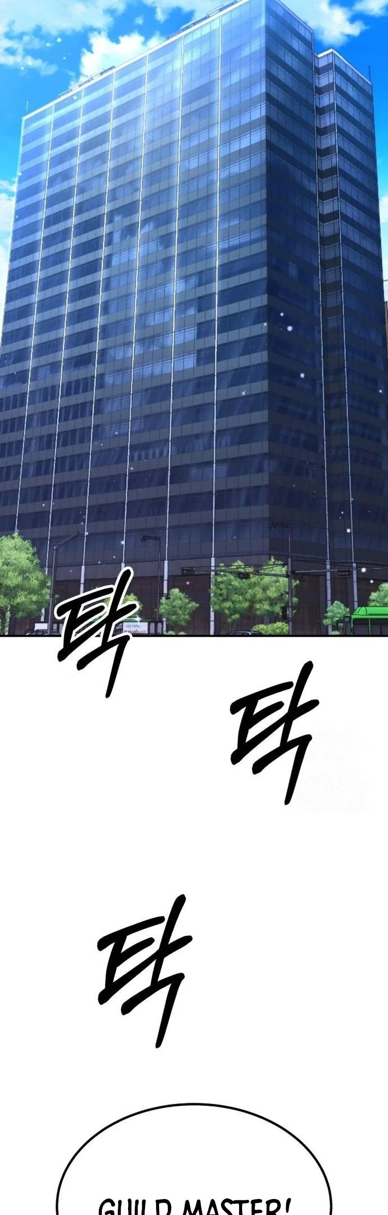 Divine Delivery Chapter 28 Gambar 78