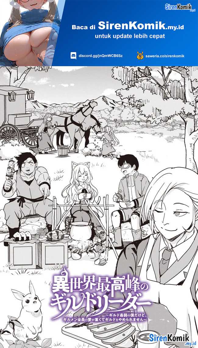 Baca Isekai Saikouhou no Guild Leader Chapter 16.1 Gambar 2