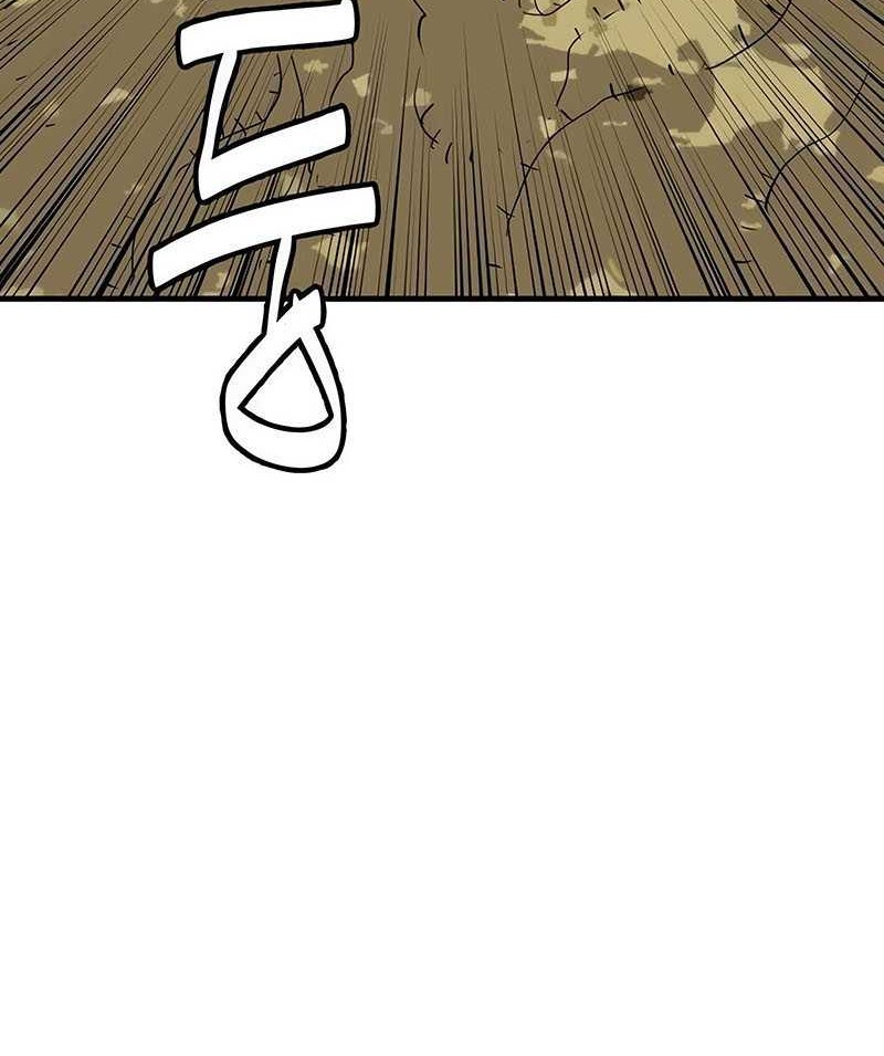 Demon Lord (Demon King) Chapter 23 Gambar 10