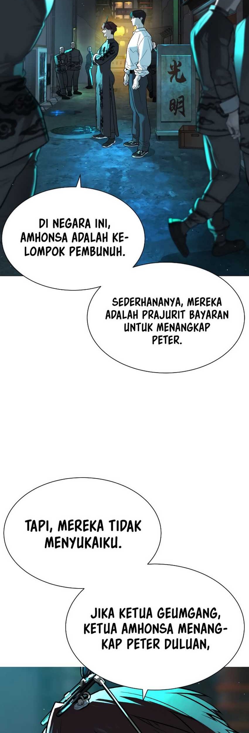 Killer Peter Chapter 60 Gambar 63