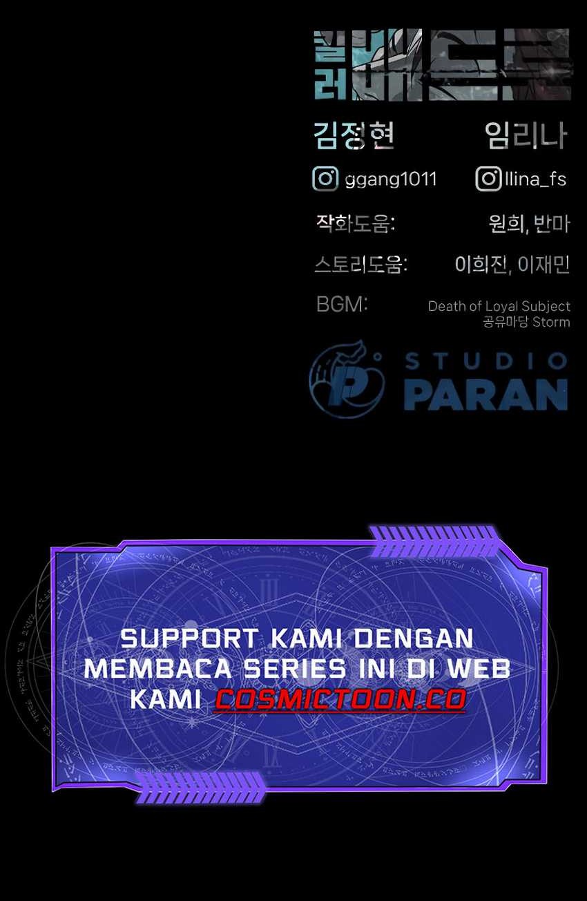 Killer Peter Chapter 60 Gambar 105