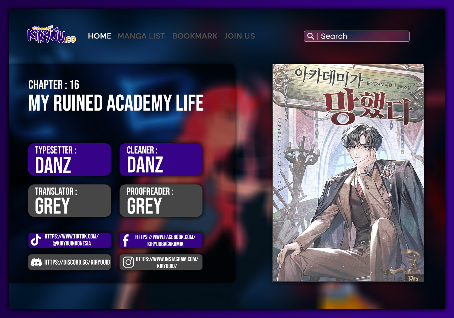 Baca Komik My Ruined Academy Life Chapter 16 Gambar 1