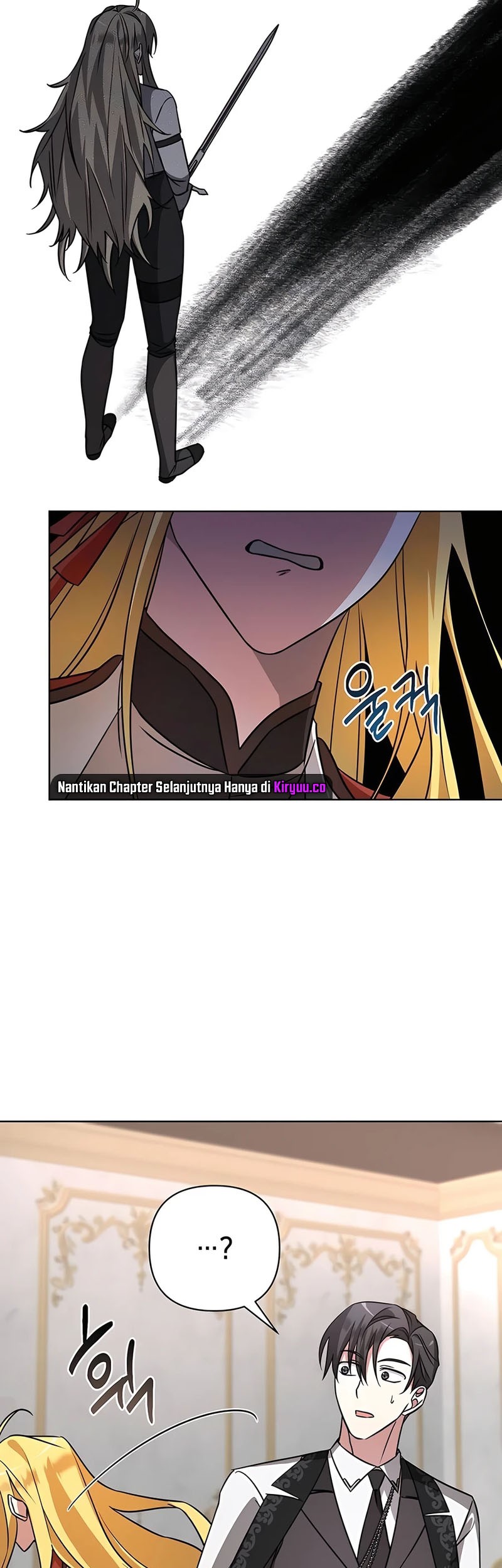 My Ruined Academy Life Chapter 16 Gambar 11