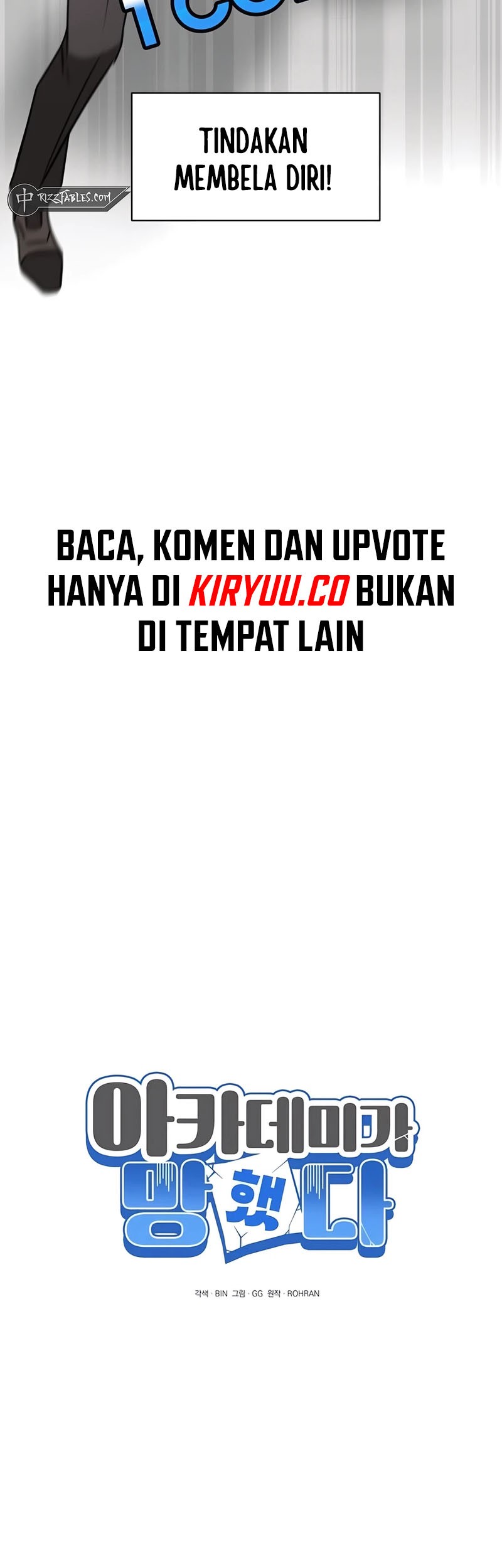 My Ruined Academy Life Chapter 16 Gambar 20