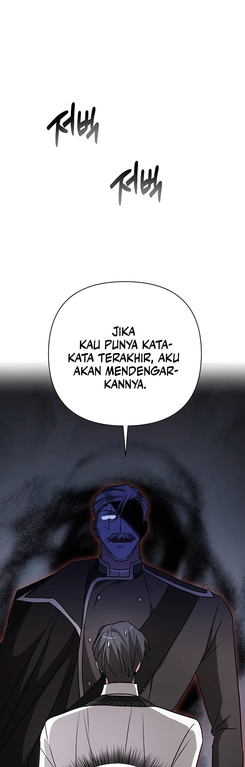 My Ruined Academy Life Chapter 16 Gambar 30