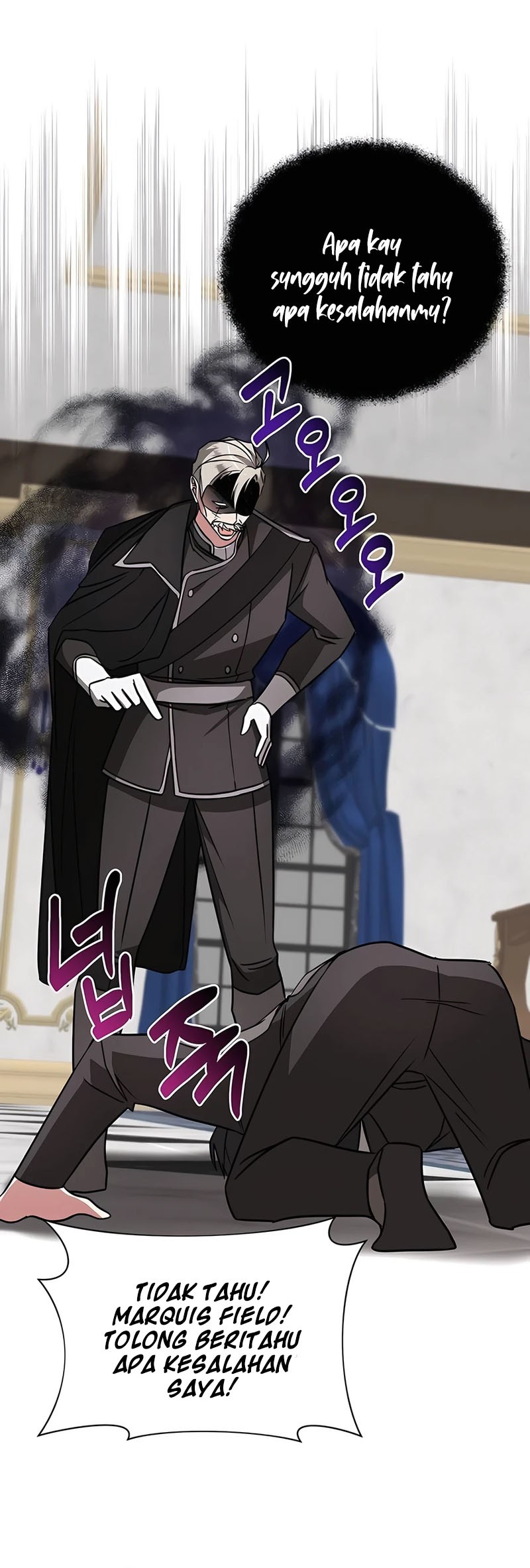 My Ruined Academy Life Chapter 16 Gambar 32