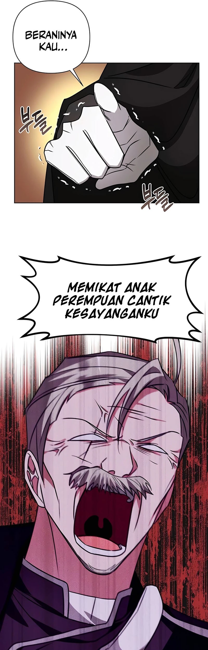 My Ruined Academy Life Chapter 16 Gambar 33