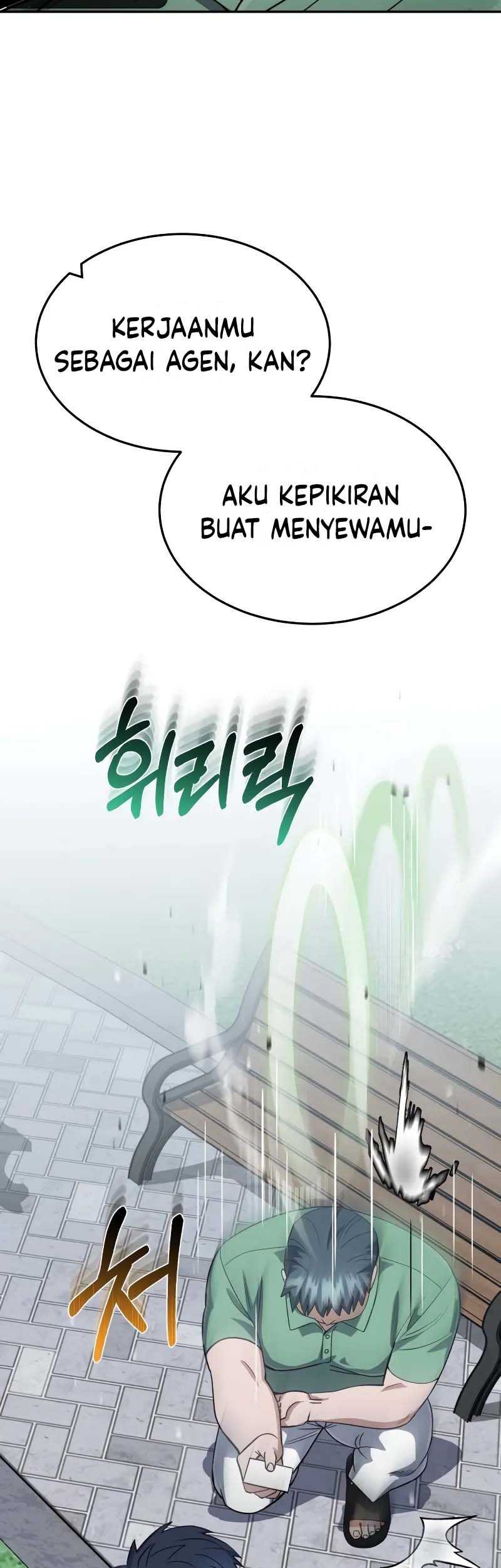 Genius of the Unique Lineage Chapter 87 Gambar 52