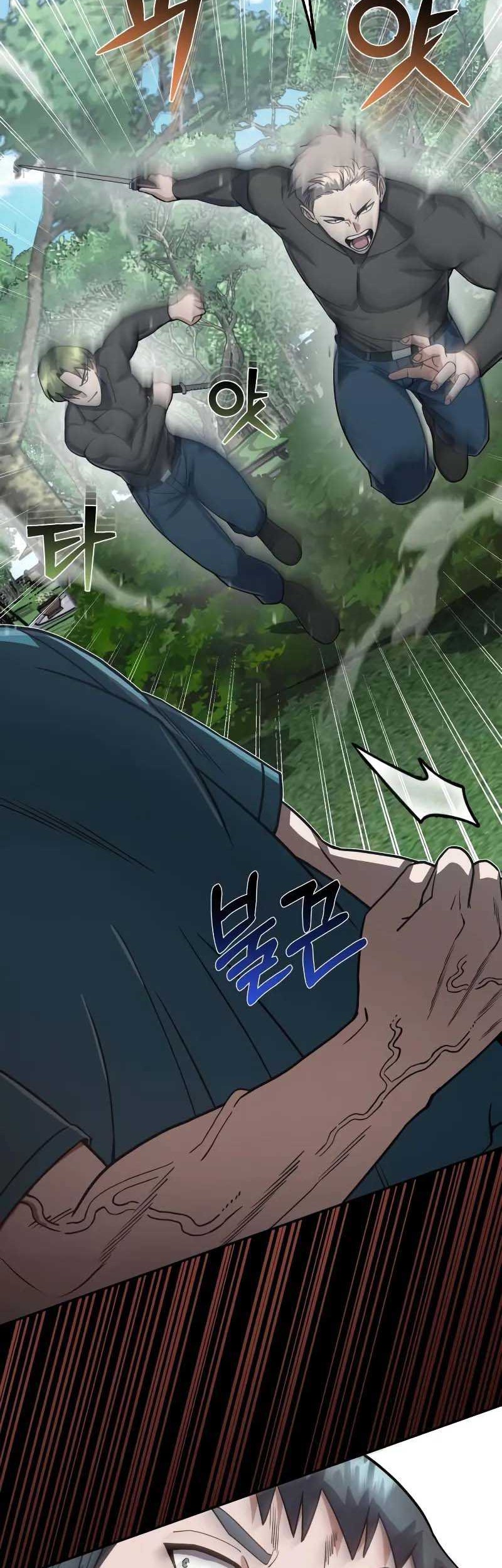 Genius of the Unique Lineage Chapter 87 Gambar 59