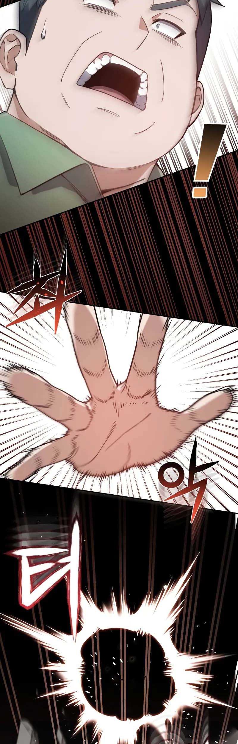 Genius of the Unique Lineage Chapter 87 Gambar 60