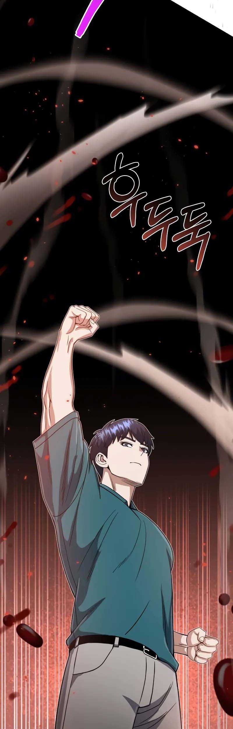 Genius of the Unique Lineage Chapter 87 Gambar 70