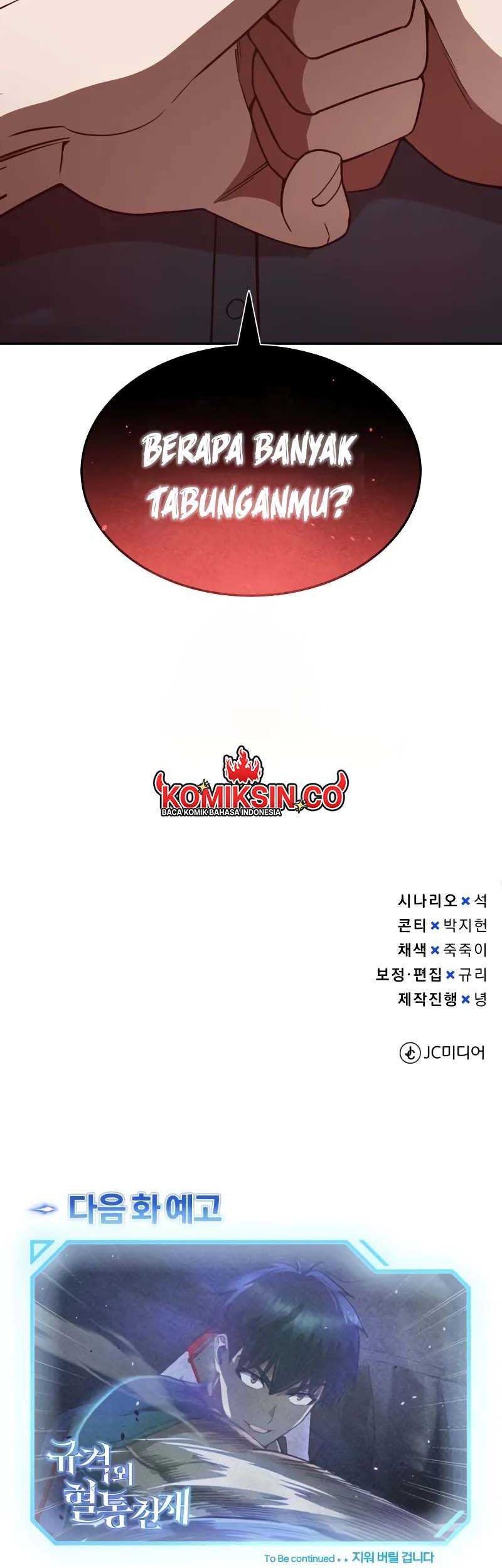 Genius of the Unique Lineage Chapter 87 Gambar 76