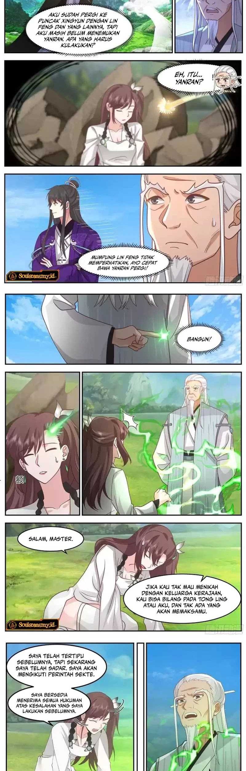 The First Ancestor in History Chapter 209 Gambar 3