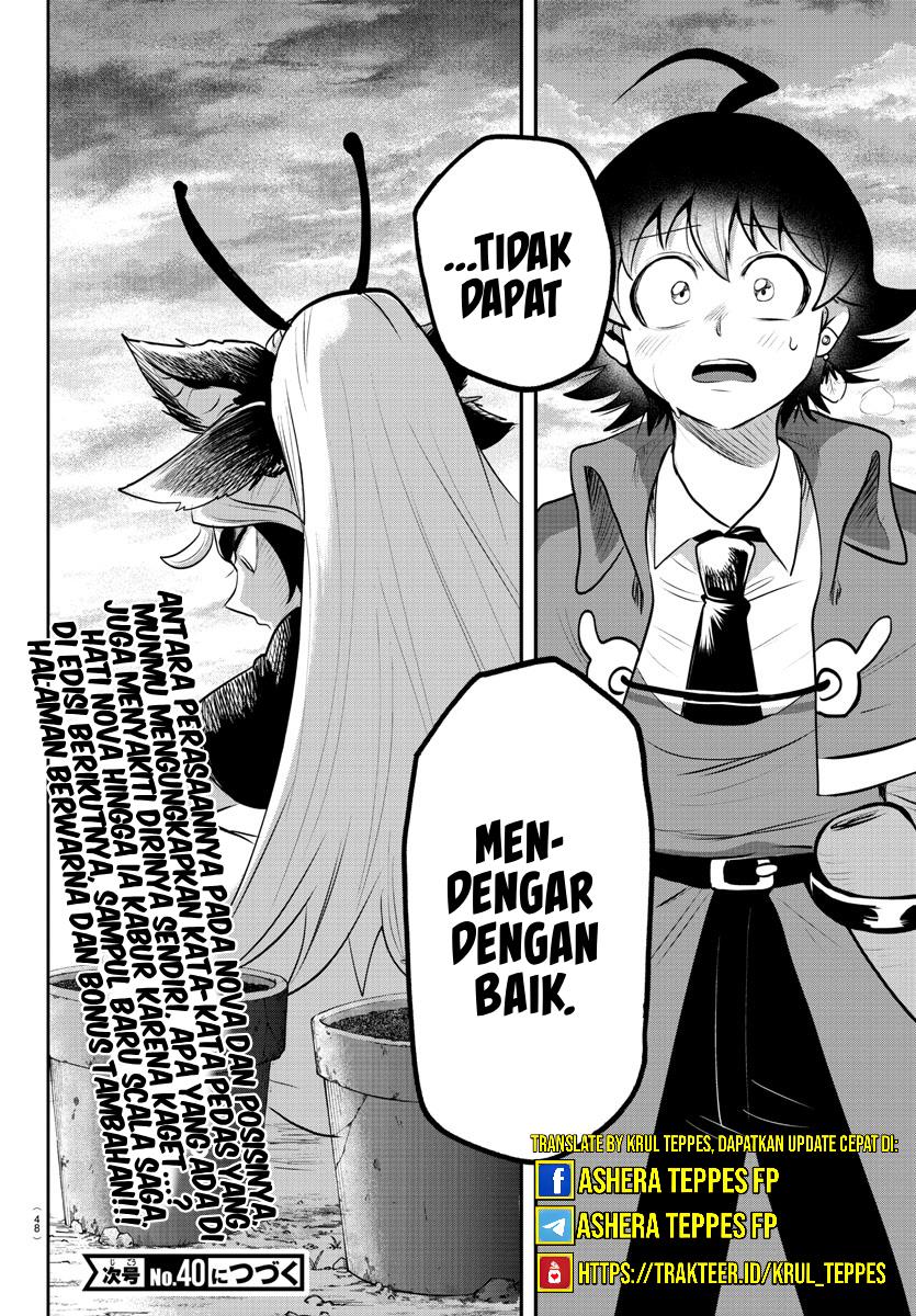 Mairimashita! Iruma-kun Chapter 361 Gambar 20