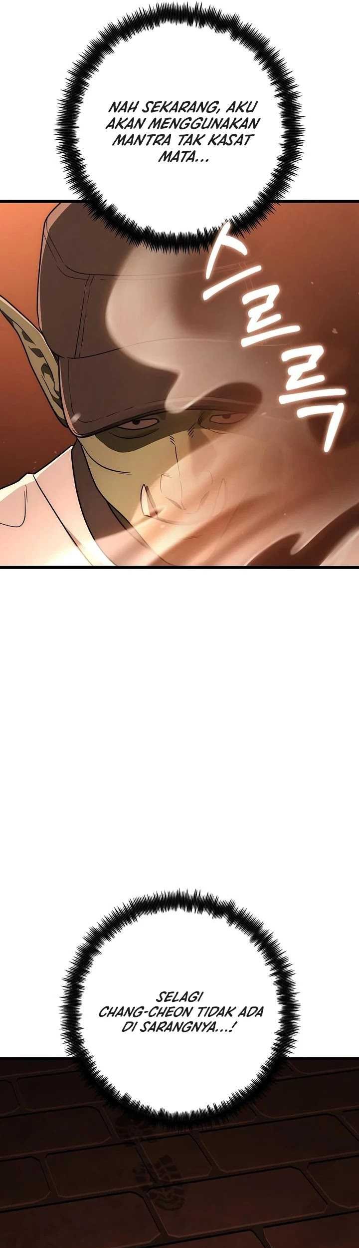 Foreigner on the Periphery (Remake) Chapter 53 Gambar 30