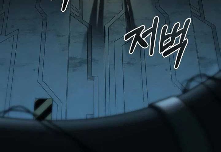 Foreigner on the Periphery (Remake) Chapter 53 Gambar 49