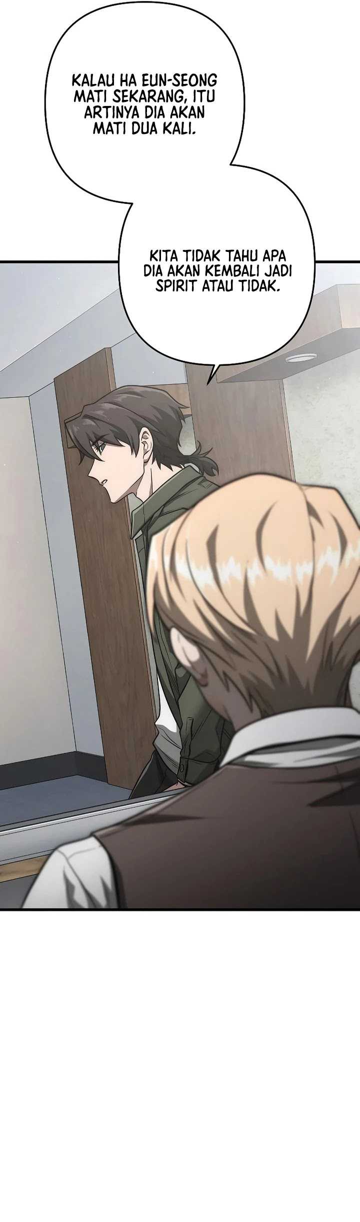 Foreigner on the Periphery (Remake) Chapter 52 Gambar 51