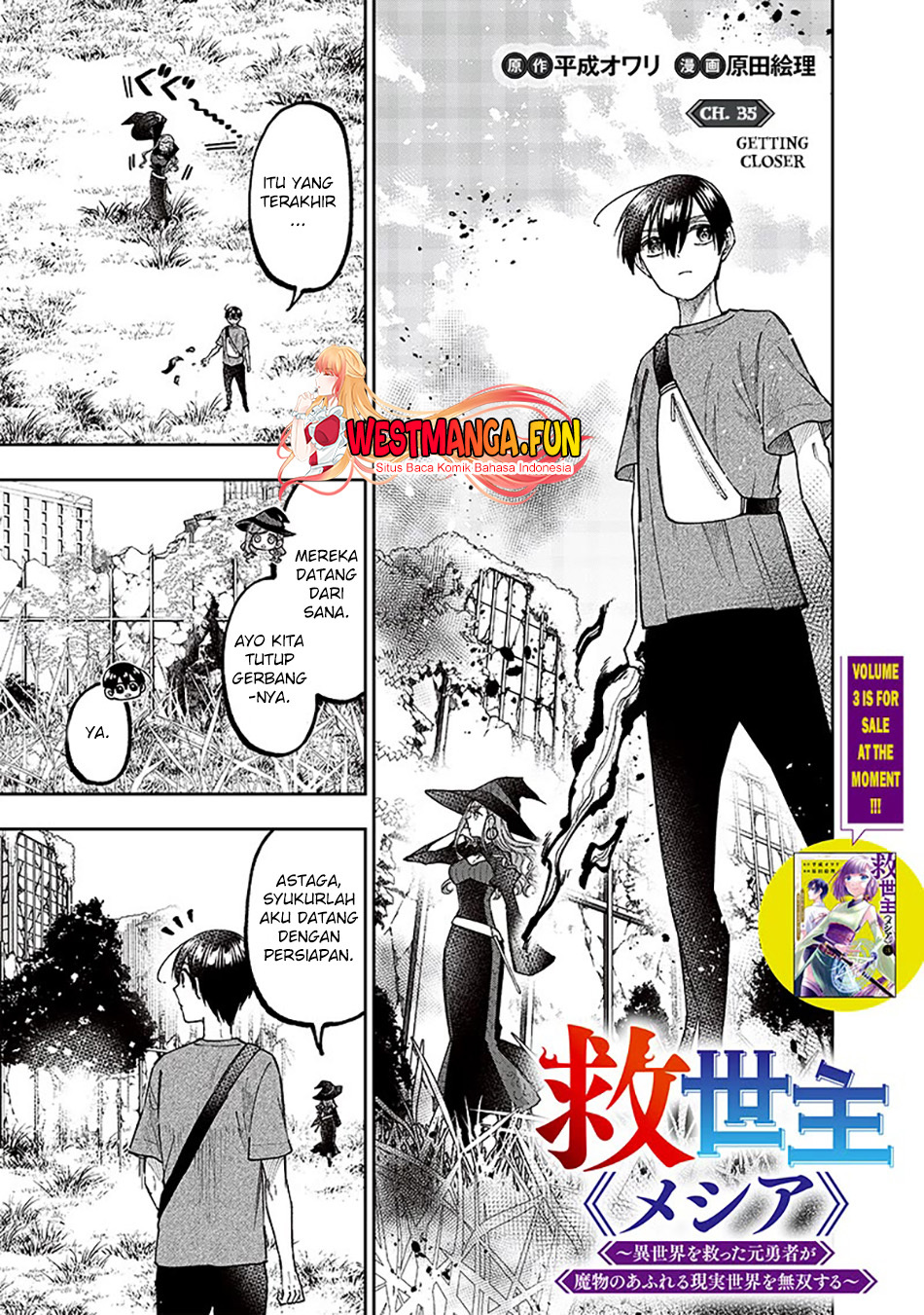 Baca  Kyuuseishu MESHIA ~Isekai wo sukutta moto yuusha ga mamono no afureru genjitsu sekai wo musou suru~ Chapter 35 Gambar 2