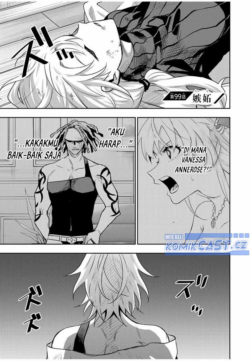Baca A Court Magician, Who Was Focused On Supportive Magic Because His Allies Were Too Weak, Aims To Become The Strongest After Being Banished Chapter 99 Gambar 2
