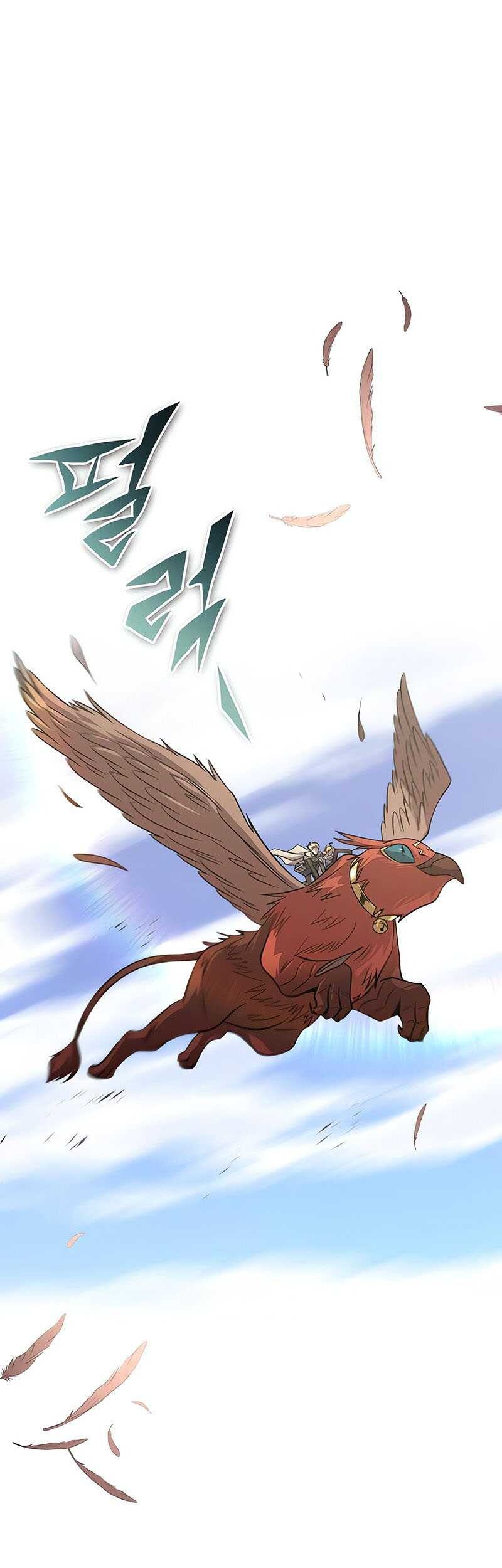 Lazy Prince Becomes a Genius Chapter 119 Gambar 18