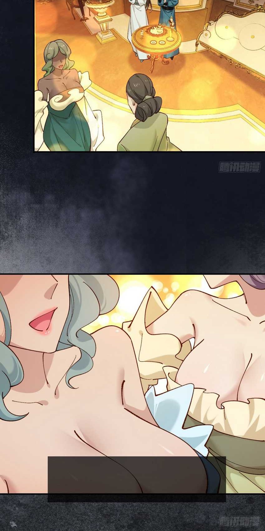 Please don’t show your son Chapter 162 Gambar 16