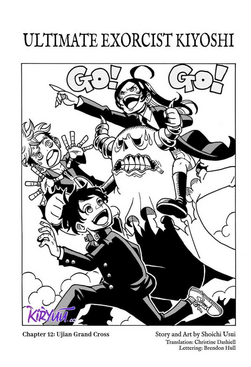 Baca Manga Exorcist no Kiyoshi-kun Chapter 12 Gambar 2