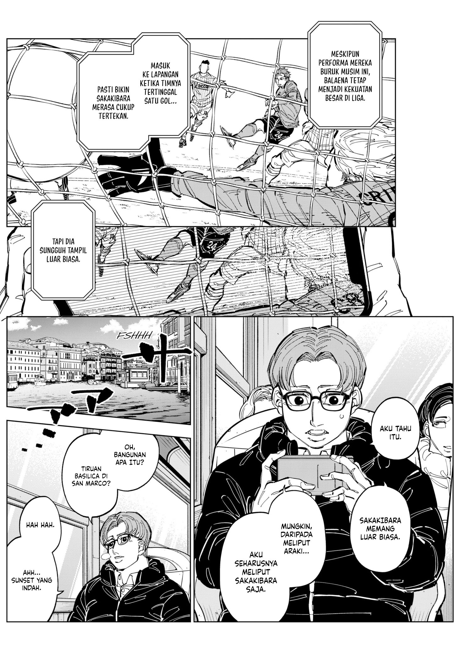 Catenaccio Chapter 56 Gambar 3