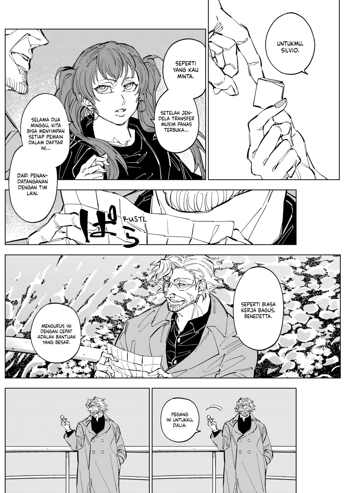 Catenaccio Chapter 56 Gambar 7