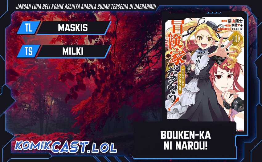 Baca Komik Bouken-ka ni Narou! ~ Sukiruboudo de Dungeon Kouryaku ~ Chapter 44 Gambar 1