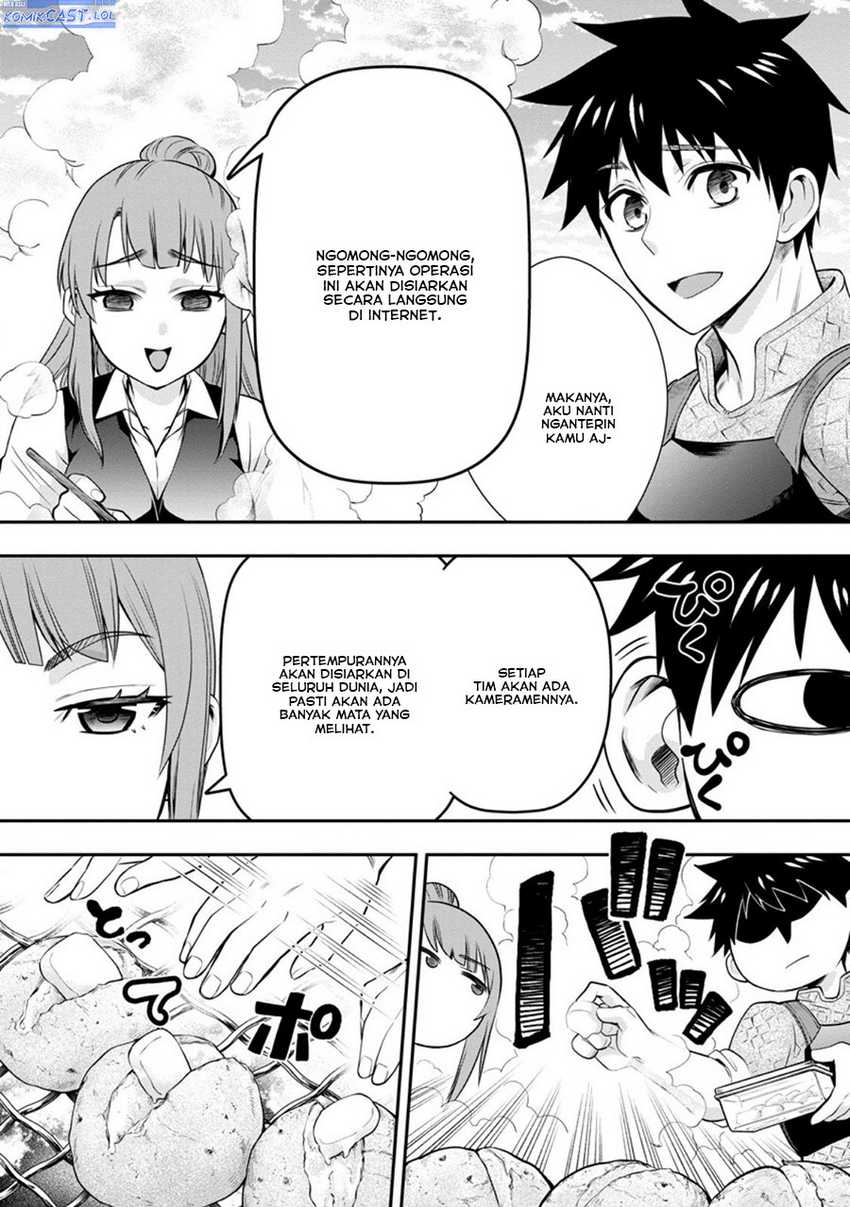 Bouken-ka ni Narou! ~ Sukiruboudo de Dungeon Kouryaku ~ Chapter 44 Gambar 13