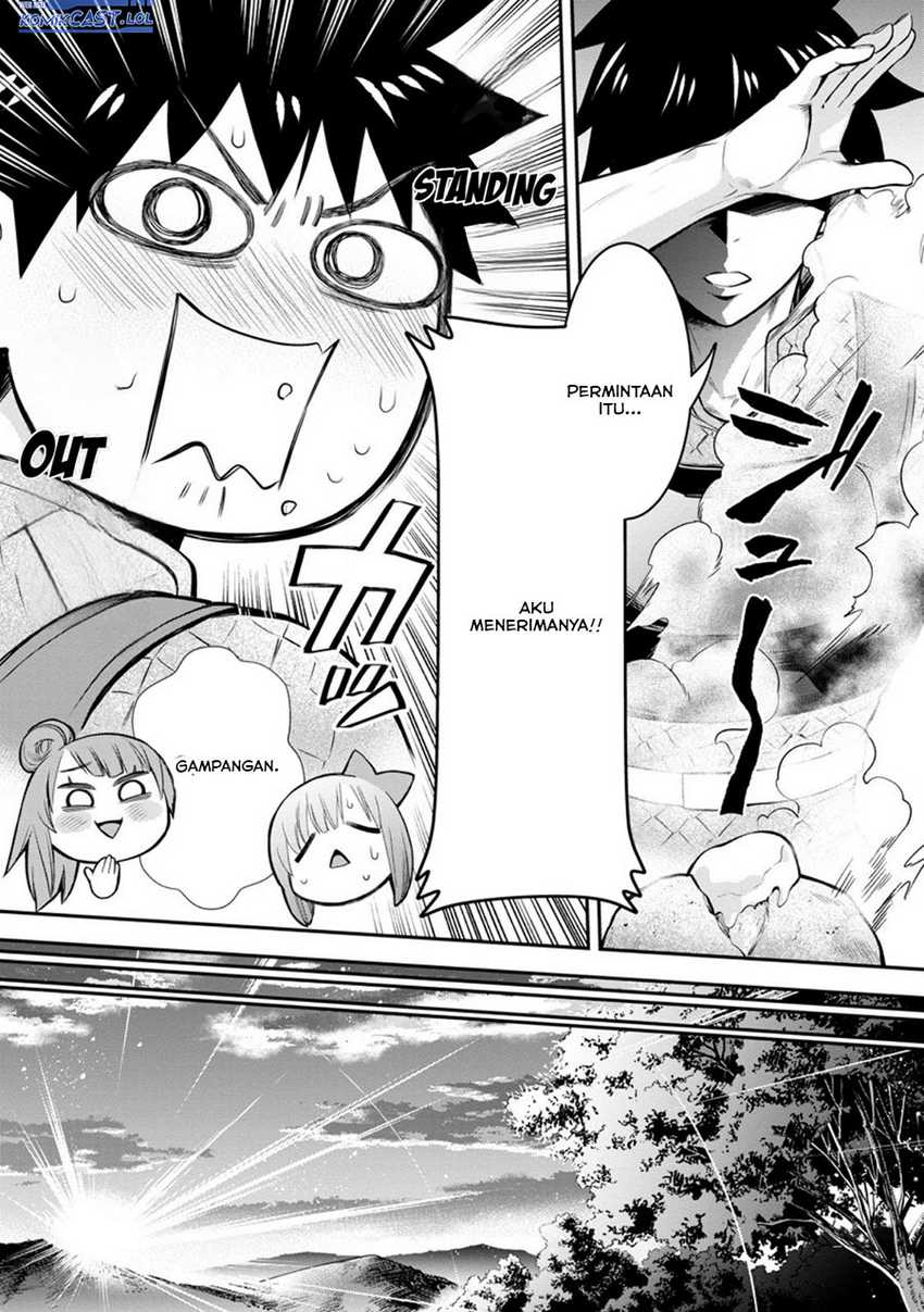 Bouken-ka ni Narou! ~ Sukiruboudo de Dungeon Kouryaku ~ Chapter 44 Gambar 14