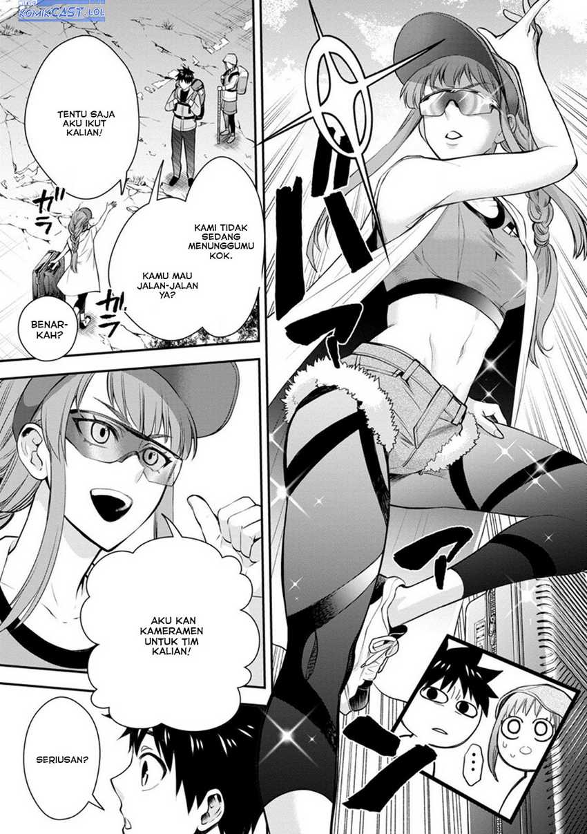 Bouken-ka ni Narou! ~ Sukiruboudo de Dungeon Kouryaku ~ Chapter 44 Gambar 16