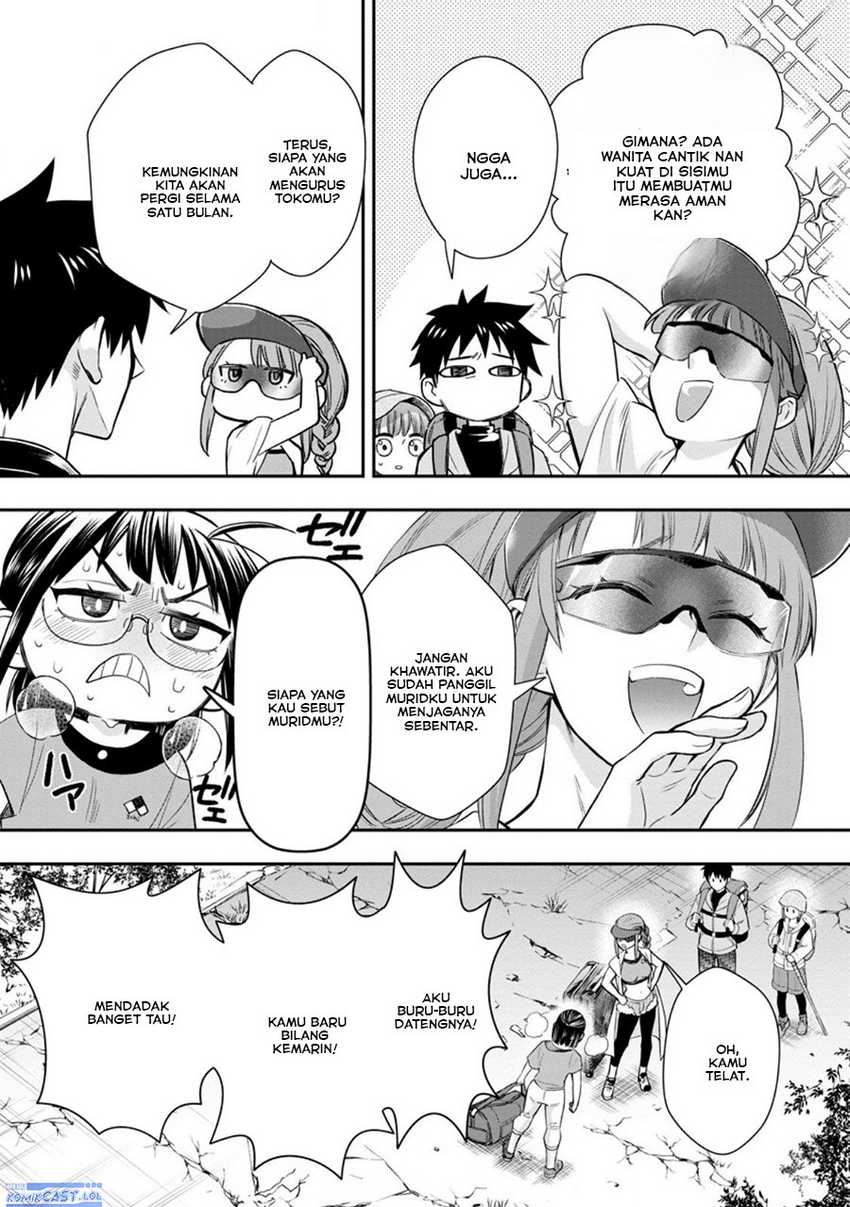 Bouken-ka ni Narou! ~ Sukiruboudo de Dungeon Kouryaku ~ Chapter 44 Gambar 17