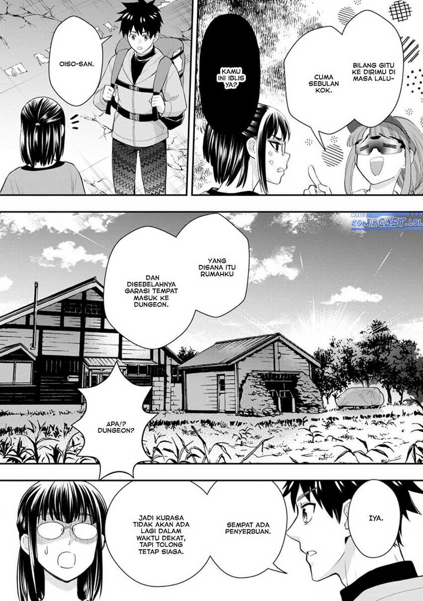 Bouken-ka ni Narou! ~ Sukiruboudo de Dungeon Kouryaku ~ Chapter 44 Gambar 19