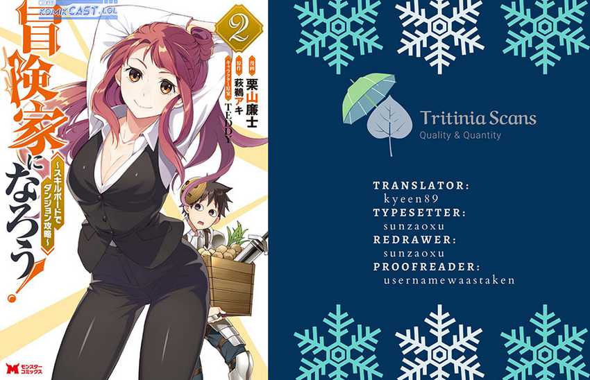 Baca Bouken-ka ni Narou! ~ Sukiruboudo de Dungeon Kouryaku ~ Chapter 44 Gambar 2